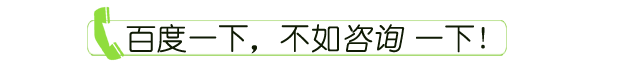 睾丸炎的症状