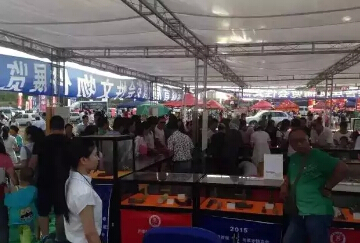 chifengxingwenhuajie